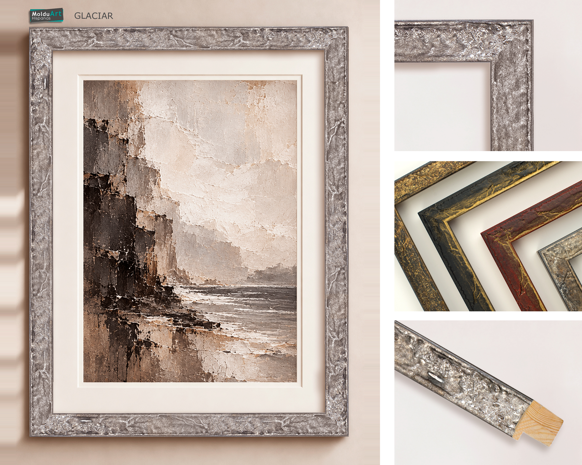 Moldura 1508 3 COLECCIÓN GLACIAR: molduras de madera con textura y carácter | Perfil 1508